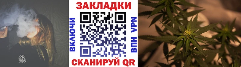 Купить наркотик аптеки Белоусово Каннабис АМФ ГАШ Меф мяу мяу