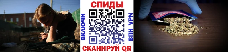 где купить   Белоусово  БУТИРАТ жидкий экстази 