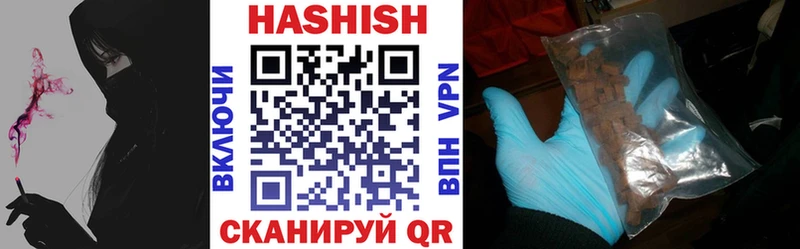 сколько стоит Белоусово ГАШ VHQ