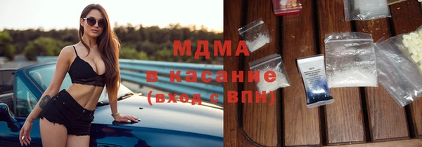 mdpv Баксан