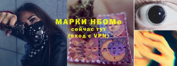 mdpv Баксан