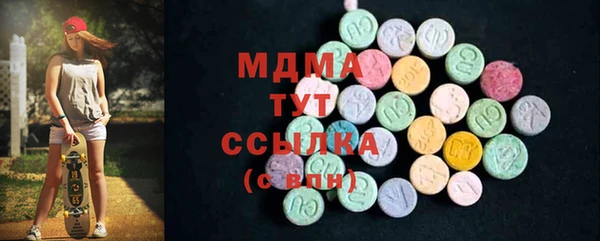 меф Балахна