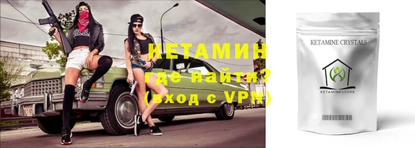 mdpv Баксан