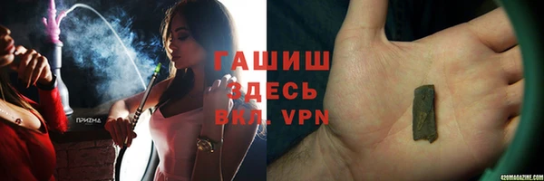 хмурый Одинцово