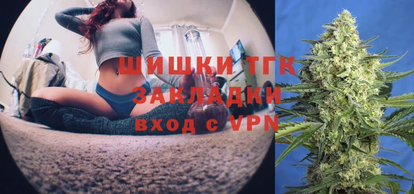 меф Беломорск