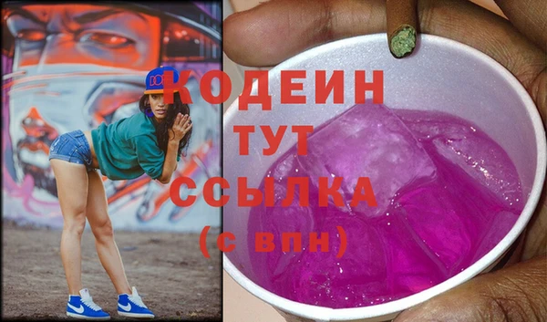 mdpv Баксан