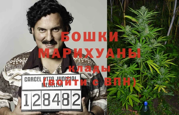 mdpv Баксан