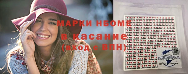 mdpv Баксан