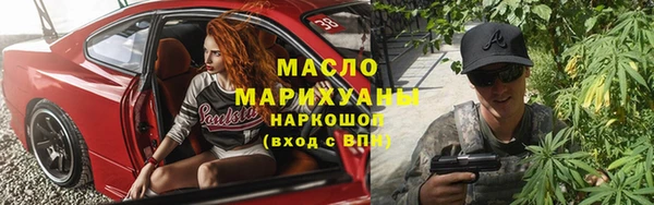 mdpv Березники