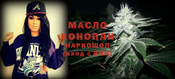mdpv Баксан