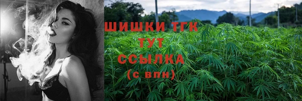 mdpv Баксан