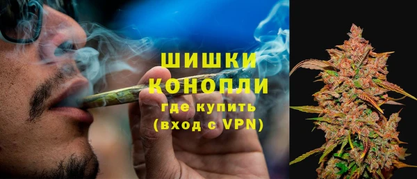 меф Балахна