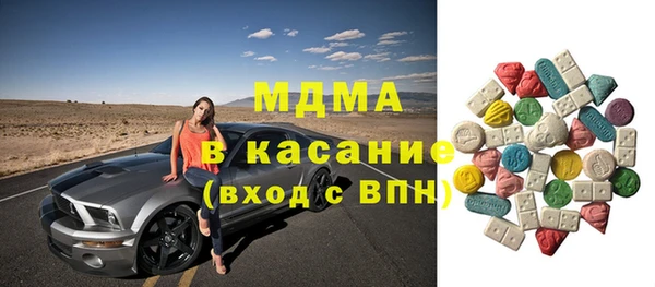 mdpv Баксан