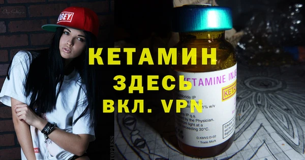 mdpv Баксан