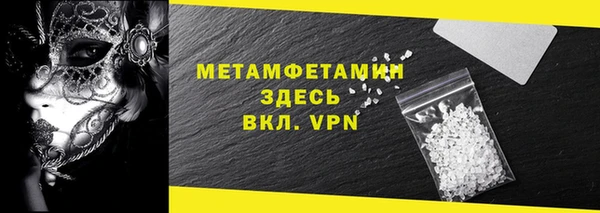 mdpv Березники