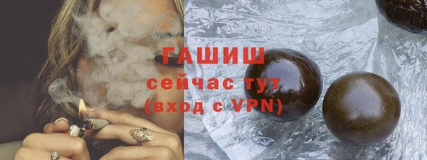 mdpv Баксан